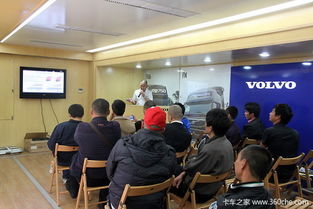 車企又辟新戰場 方興未艾的駕駛員培訓
