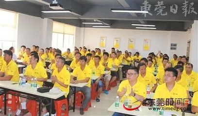 莞企欲打造滴滴版物流系統(tǒng)