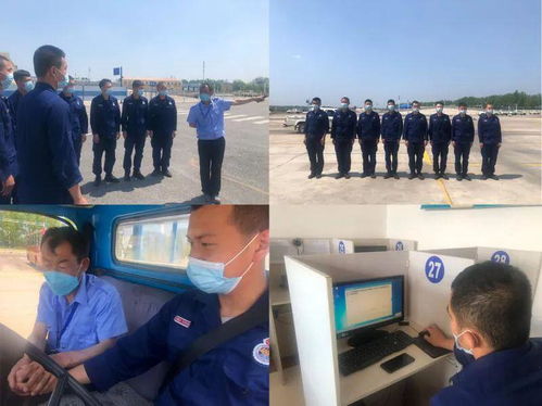 伊春支隊開展2020年度駕駛員培訓工作