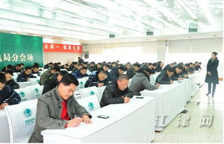 江津供電局 全體駕駛員培訓學習新交規