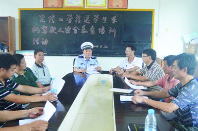 旌德:培訓(xùn)校車司機(圖)_網(wǎng)易新聞中心