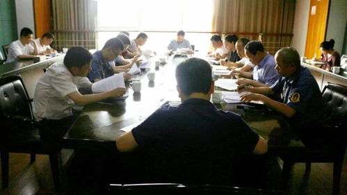 局召開機動車駕駛員培訓專項整治工作會議