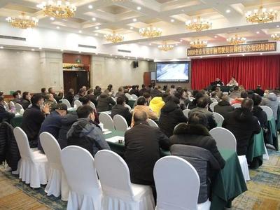 衢州市舉辦2020年專用車輛駕駛員防御性駕駛安全知識培訓(xùn)