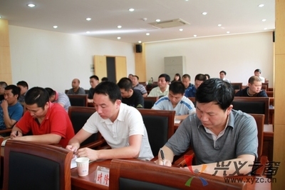 興義交警大隊對28名專(兼)駕駛員進行培訓-興義之窗新聞頻道