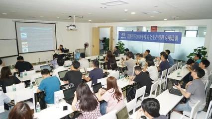 美團網(wǎng)約車業(yè)務(wù)安全整改報告:開發(fā)上線“駕駛員考試”功能