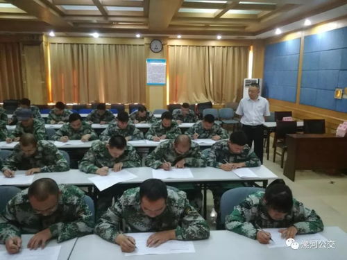 第二十一期駕駛員培訓班圓滿結業