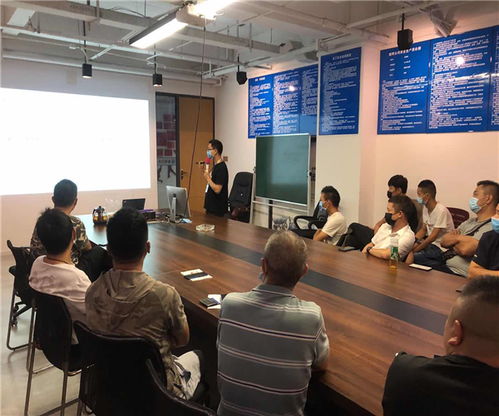 成都滴滴司機培訓