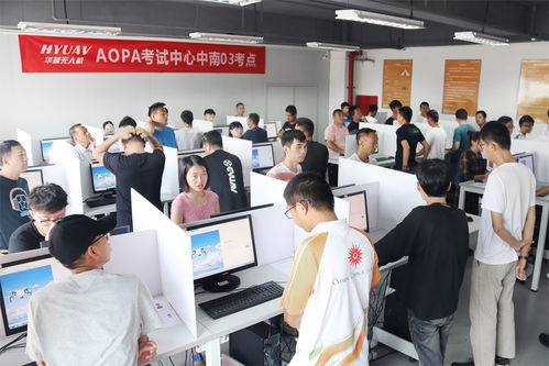 民航局正式接管無人機駕駛員考試,深圳無人機培訓多少錢 華越報道