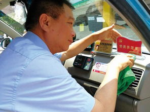 廣州白云公司點贊一批普通黨員不忘初心跟黨走