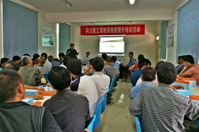 同力重工夏季關懷活動之龍蟒礦產品公司活動紀實