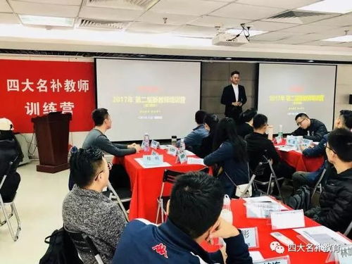 新老師變老司機,兩天培訓猛料不斷,最后竟還打起了k.o老教師的主意