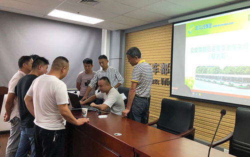 武漢公交集團 經開公司嚴把駕駛員培訓入門關