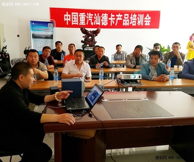 第一選擇 重汽10輛汕德卡牽引車交付寧夏