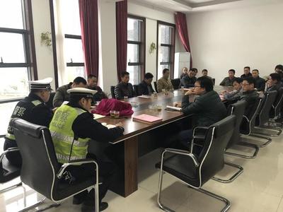 安康平利交警:深入貨運企業開展交通安全教育培訓會