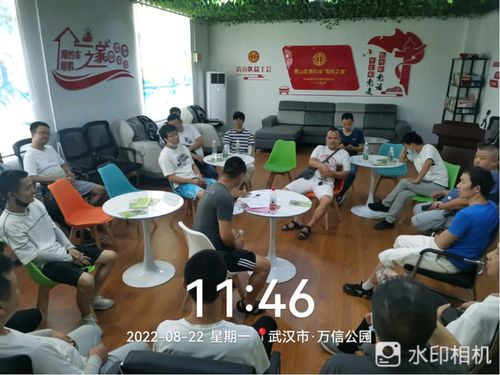 為預(yù)防事故的發(fā)生,t3出行通過培訓(xùn),提高司機安全意識