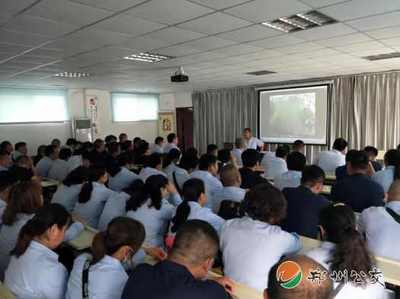 開展夏季專題安全培訓(xùn) 增強車長安全行車意識