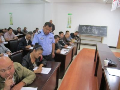 開展客運駕駛員安全培訓(xùn)教育考核 全力保障國慶期間道路平安暢通