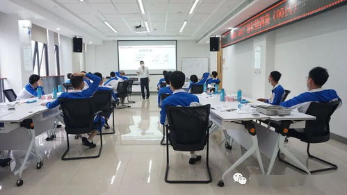 健峰2020年6月 7月總部開班計劃