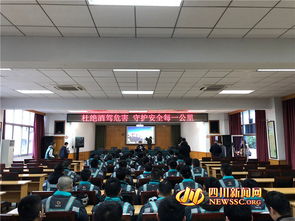 代駕司機的基本素養(yǎng)有哪些 成都交警對網(wǎng)約車代駕司機開展安全培訓(xùn)