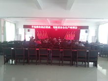 羊場鎮組織農機經銷商 駕駛員安全生產培訓會