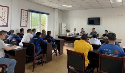 大足區城市生活垃圾處理場召開安全生產會暨駕駛員安全教育培訓