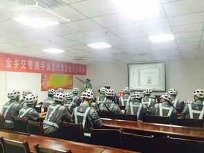 點贊 金鄉交警為代駕司機上交通安全培訓課