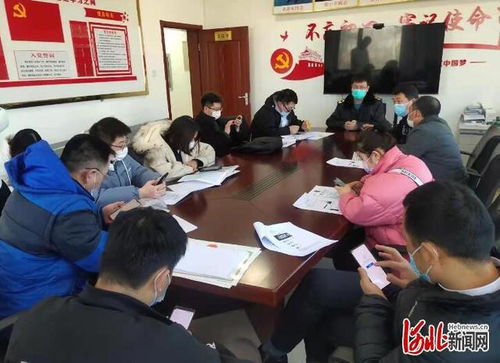 河北三河 冷鏈 小程序實現 物動我知