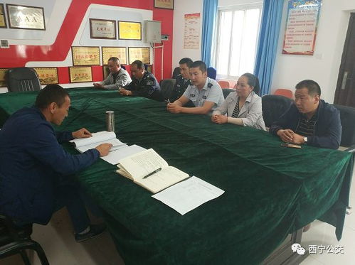 生命至上,安全發展 湟中公司組織違規駕駛員 開展安全教育培訓暨隱患排查活動