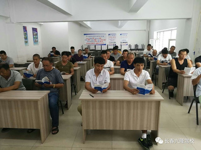 神州專車司機培訓都找它,厲害了興隆駕校