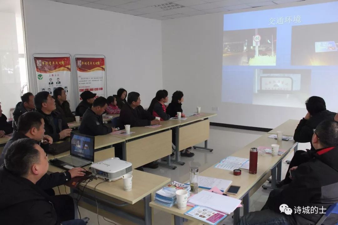 交警花山大隊為出租車駕駛員開展春運安全學習培訓