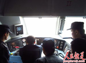 嘉峪關機務段集中開展2016春季提職司機培訓工作