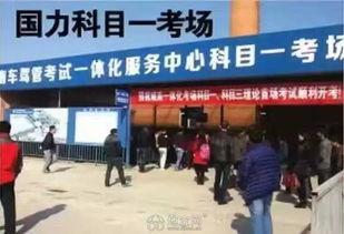 為慶祝五一勞動節國力駕校特設特快班40天拿證