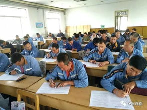 綜合服務中心開展駕駛員安全培訓考試 炭素一廠開展管理人員安全公開課培訓