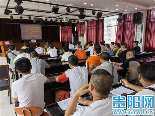 繞路 甩客 拒載 貴陽組織出租車駕駛員參與培訓 提升服務質量