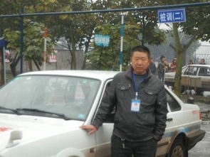 久安駕駛員培訓學校商品服務 汽車街