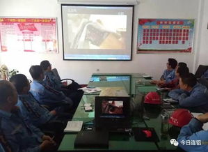 綜合服務中心開展駕駛員安全培訓考試 炭素一廠開展管理人員安全公開課培訓