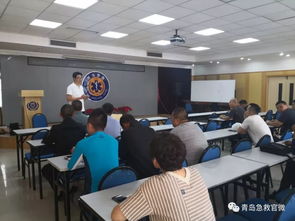 市急救中心開展全市院前急救車駕駛員安全生產培訓