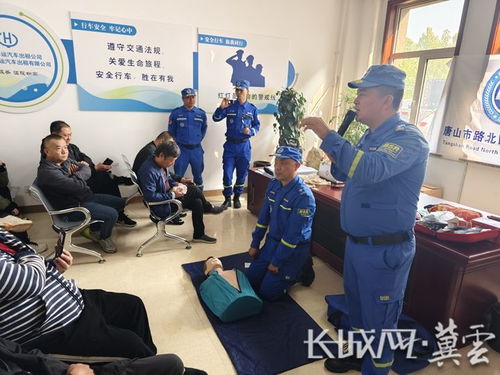 市交通運輸局 政府信息公開平臺