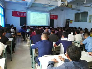 米易縣客運公司及出租公司駕駛員繼續教育培訓開班