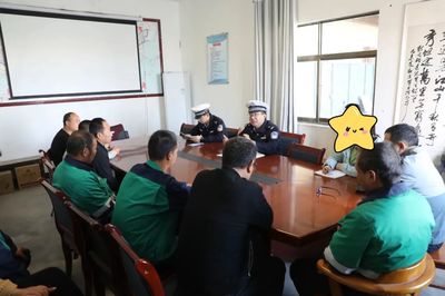 交通安全進企業 擰緊出行安全“閥“