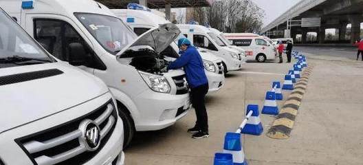 700臺負壓救護車為戰“疫”護航!