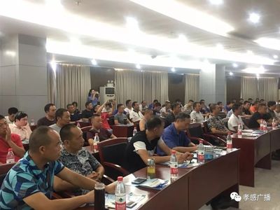 【孝感警訊】孝感交警組織全市特種車輛駕駛員培訓