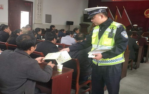 漢源縣公安局交警大隊召開第三季度鄉鎮重點駕駛員培訓會