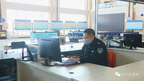 交管業務怎么辦 速看