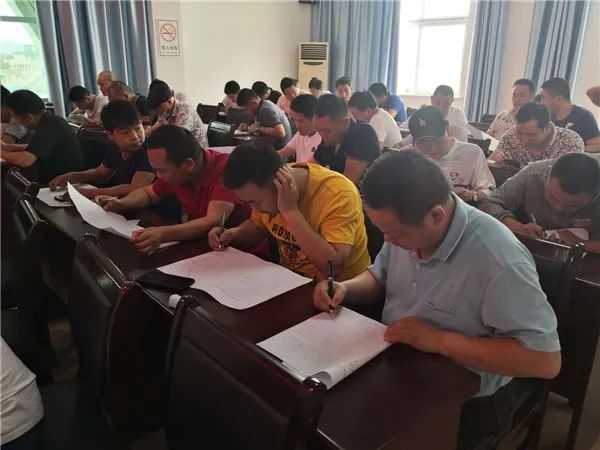 系好職業生涯第一粒紐扣-- 寧國市運管所組織召開出租車駕駛員培訓會