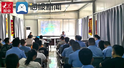 濰坊公交集團(tuán)三公司開(kāi)展駕駛員規(guī)范服務(wù)教育培訓(xùn)