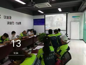 科達(dá)華東客運(yùn)七月第一次駕駛員安全培訓(xùn)