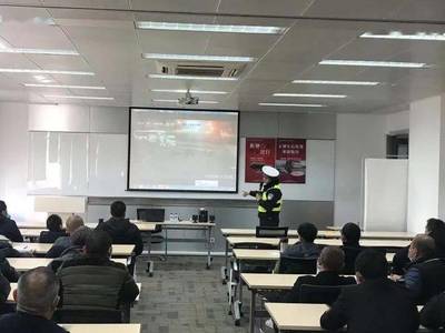 安全保障 | 臨港基地開展通勤車駕駛員道路交通安全意識培訓