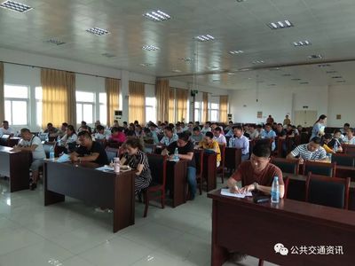 六安公交2019年新聘駕駛員崗前培訓工作圓滿完成