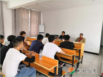 五公司開展新進駕駛員崗前安全機務培訓